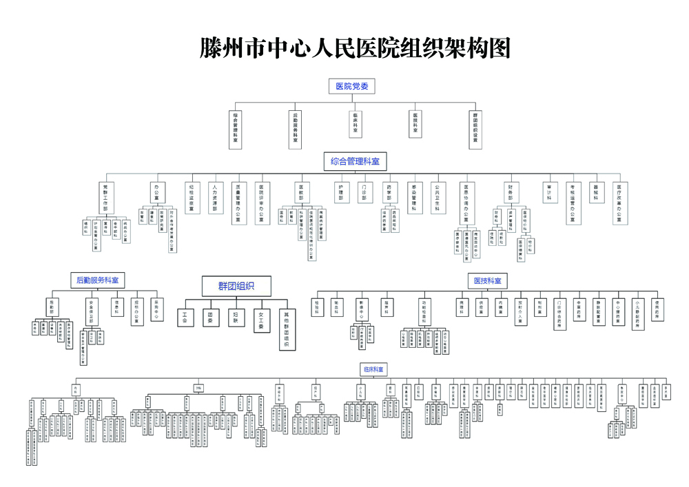 微信圖片_20221021130402.jpg