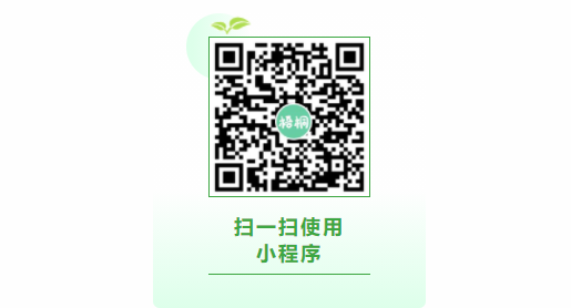 微信圖片_20240311101837.png